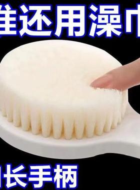 Long-handled bath brush for scrubbing your back without assi