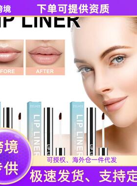 EELHOE Peel-Off Lip Liner - Define Your Lips with Color, Wat