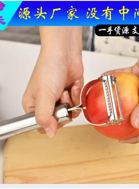 Stainless Steel Peeler Grater Multi-functional Dual-Head Pot