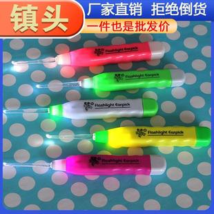 Spoon Childre style and Babies for Ear Light Japanese New