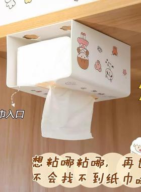 Minimalist Tissue Box for Home Use, No-Trace Wall-Mounted Ti