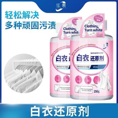 Bleach Stain Remover and Whitener for White Clothes - Remove