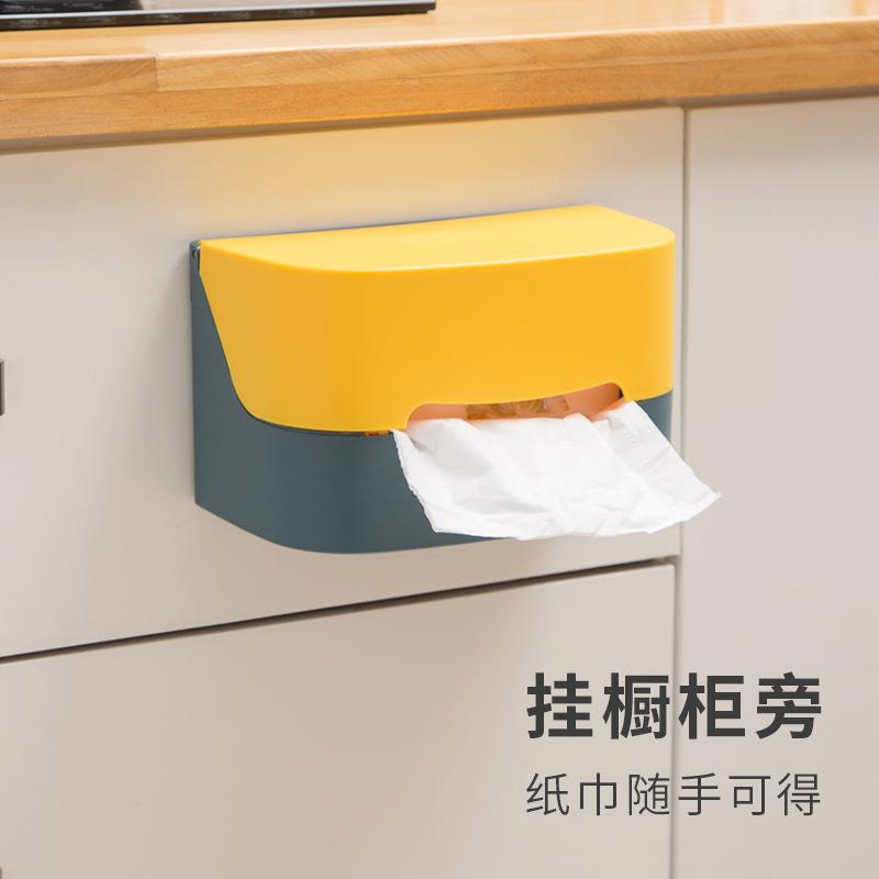 Minimalist Wall-Mounted Tissue Dispenser Creative Bathroom N