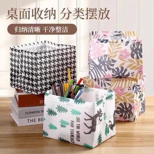 Foldable Fabric Home Desktop Linen Basket Cotton Sto Storage