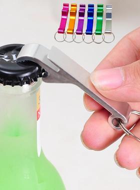 Creative Metal Beer Bottle Opener Portable Can Opener Keycha