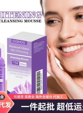 EELHOE V34 Whitening Purple Mousse - Teeth Whitening and Sta