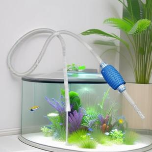 Manual Siphon for Home Aquarium Water Change, Small Water Ex