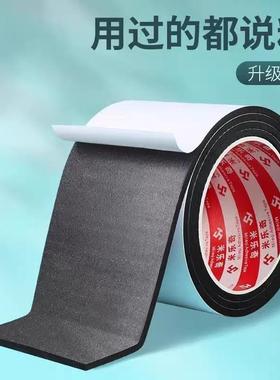 Silent Sole Stickers for High Heels, Noise-Reducing Heel Pad