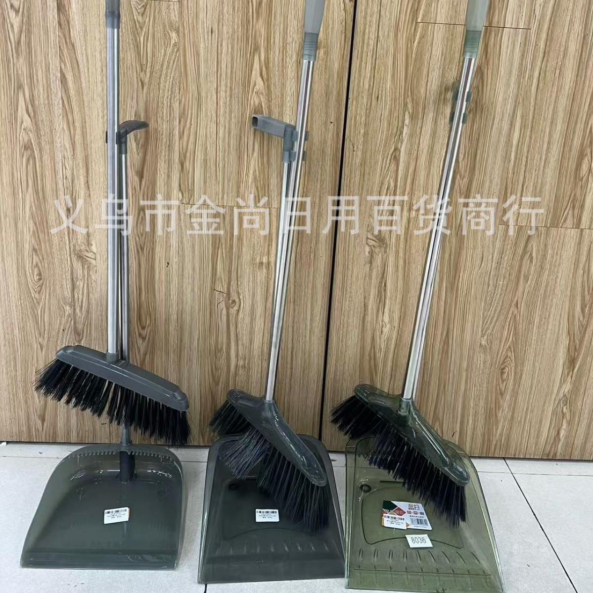 Minimalist Broom and Dustpan Set for Home Use, Essential for