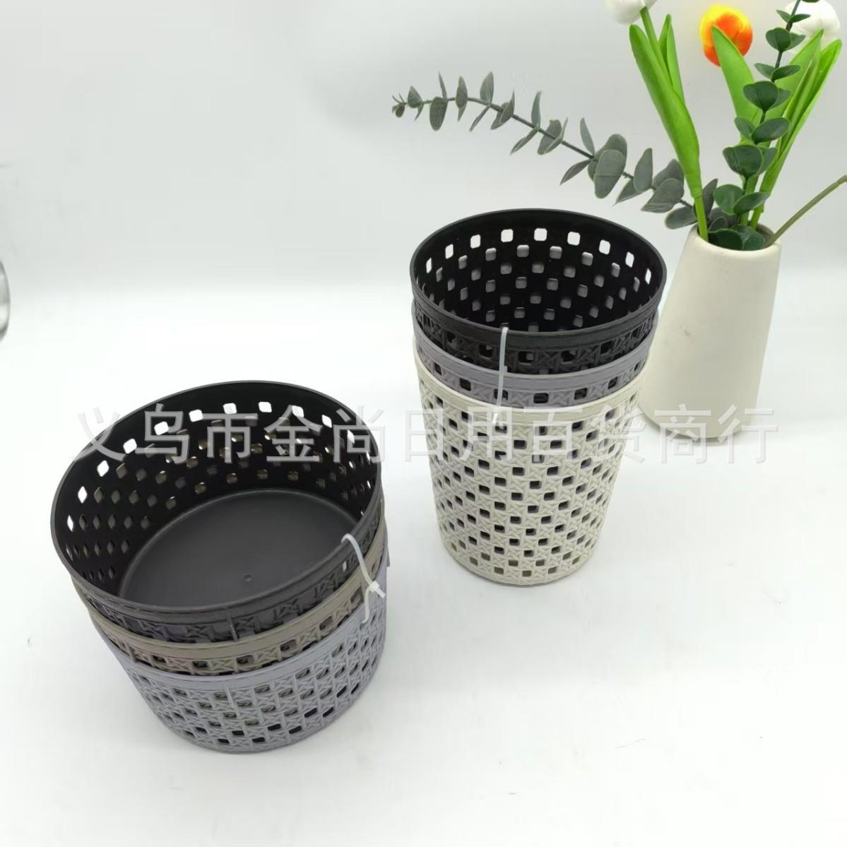 Bathroom storage box, plastic desktop jewelry organizer, sto