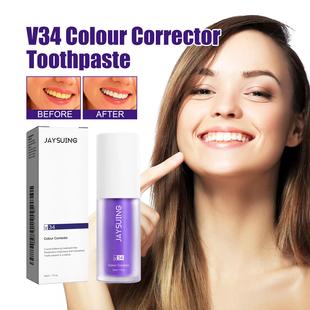 Jaysuing V34 Purple Toothpaste for Whitening Teeth, Fresheni