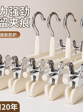 Clamp-style hangers with clips for home use, designed to han