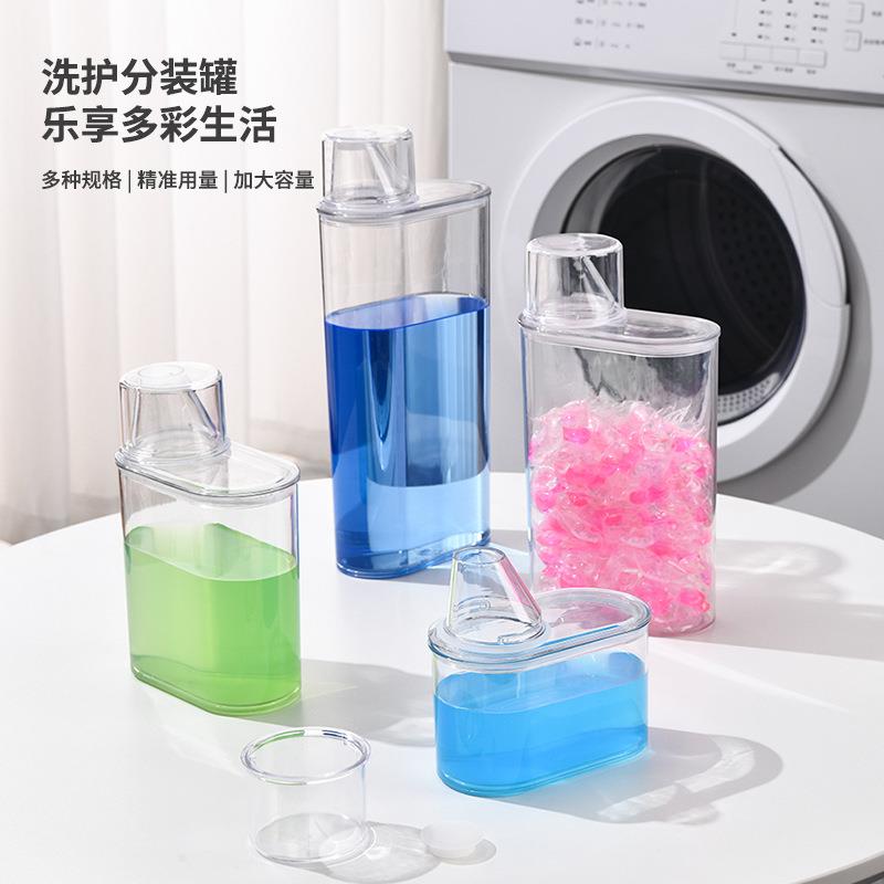 Laundry detergent refill bottle, airtight jar for laundry po