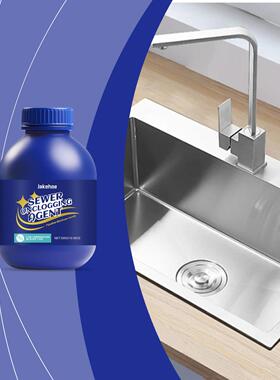 JAKEHOE Drain Cleaner for Kitchen and Toilet - Convenient Pi
