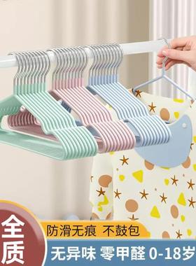 Wholesale Thickened Household Invisible Simple Metal Hangers