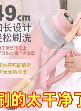 Long-handled extension cleaning brush specifically for clean