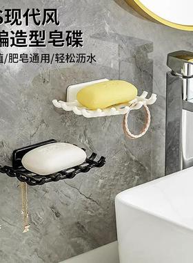Wall-mounted Drainable Soap Dish and Storage Rack for Home U