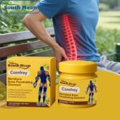 South 适合 膝盖和手腕 Moon紫草身体护理霜 温和成分呵护关节