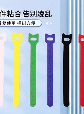 Magic tape cable ties, data cable organizer, desktop compute