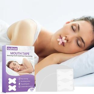 OUHOE Night Care Tape Physical Expansion Care Night Sleep Bo