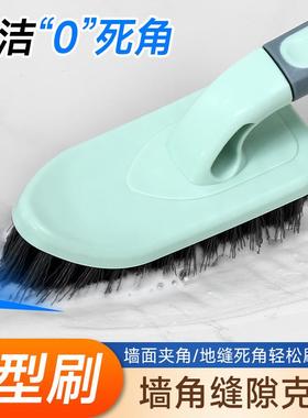 Stiff-bristled long-handled brush for cleaning floors, bathr