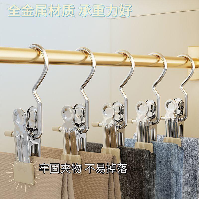 Multi-functional metal clip with hooks, suitable for hanging