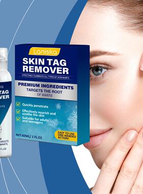 LANISKA Skin Care Spray - A gentle formula that moisturizes