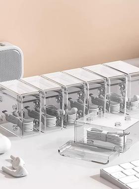 Desktop Organizer Box with Lid for Data Cables, Phone Chargi