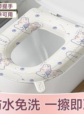 Printed Toilet Seat Cover for All Seasons, Suitable for Home