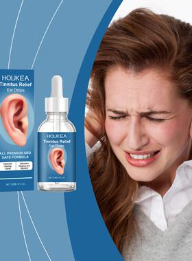 HOUKEA Ear Care Drops - Gentle Formula for Cleaning and Cari