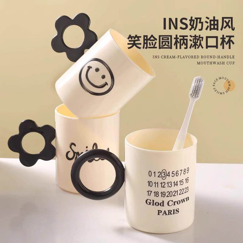 Wholesale INS-style smile face mouthwash cups, cute toothbru