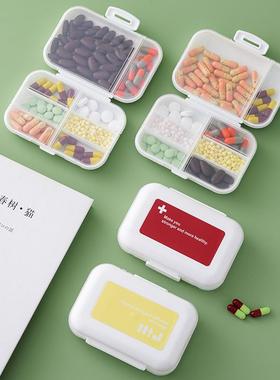 Portable Pill Organizer with Morning, Noon, and Night Compar