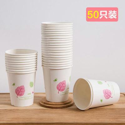 Thickened disposable paper cups for home hot drinks, commerc