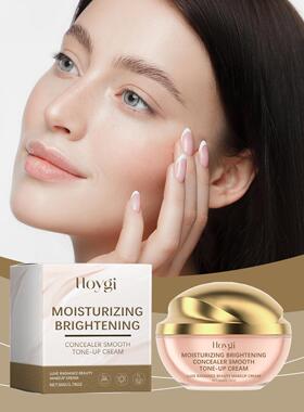 Hoygi Moisturizing Concealer BB Cream - A lazy person's solu