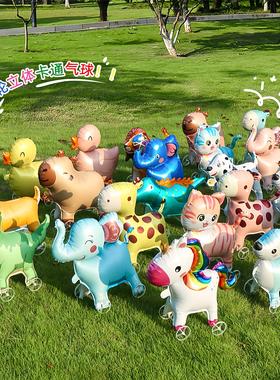 2025 New Internet Celebrity Style Walking Balloon with Wheel