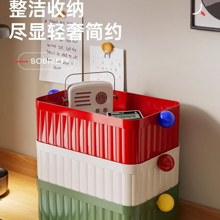 Dopamine Sphere Storage Box Multifunctional Office Desk Orga