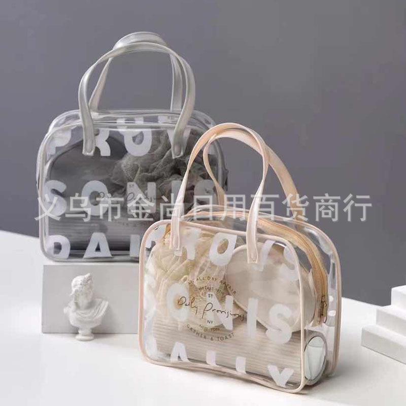 Wholesale Travel Toiletry Bags, Bathroom Organizer Pouches,