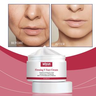 Wiyun Firming Skin Care Cream - Brightening, Moisturizing, W