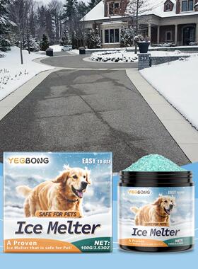 YEGBONG Pet-Friendly Ice Melt Agent for Concrete Streets and