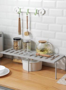 Kitchen Storage Rack Household Seasoning Organizer Adjustabl