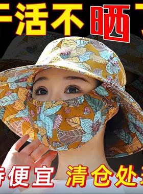 This text appears to be a product description in Chinese. He