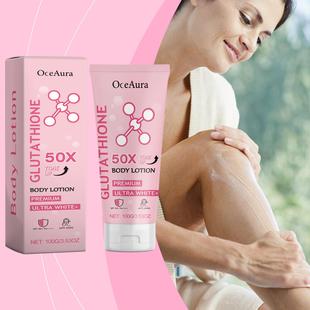 OceAura Body Lotion, moisturizes and softens the skin, leavi