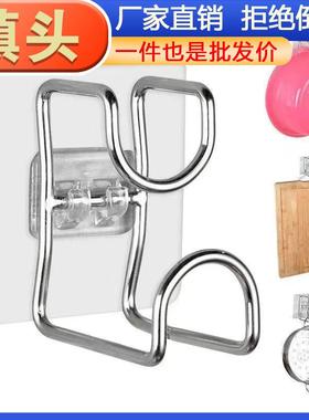 Wall-mounted stainless steel basin hook, no drilling require