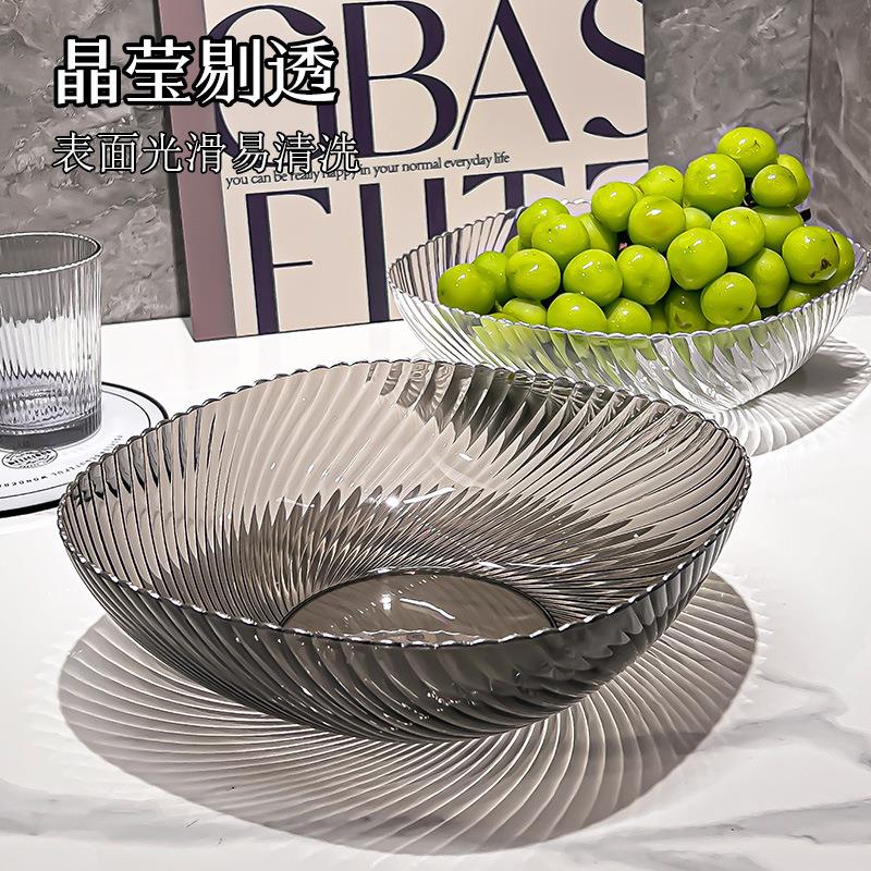 Vertical striped glass cup, suitable for home use, featuring