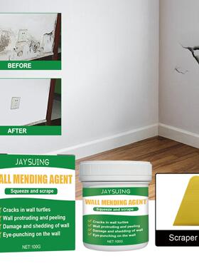 Jaysuing Wall Repair Paste for Home Renovation - Conceals Gr