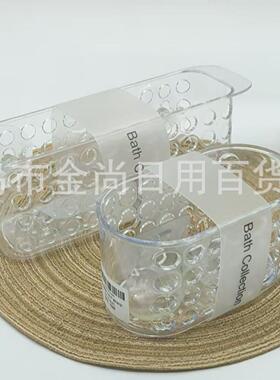 Bathroom Storage Basket - Kitchen and Bathroom Drill-Free Tr