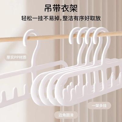 Wholesale spaghetti strap hangers for home and student dormi
