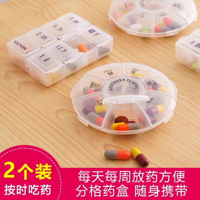 Round 7-Compartment Pill Box Portable Weekly Medicine Orga
