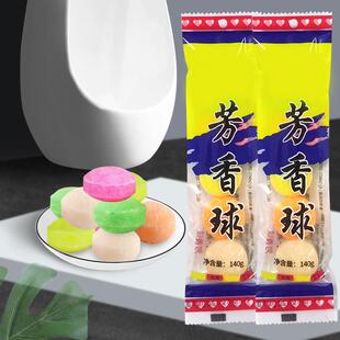 Aromatic balls, camphor balls, toilet deodorizers, men's uri