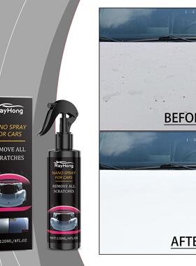 Rayhong Car Coating Agent - Nano Crystal Coating Liquid Spra